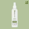 Matrix | Reparierendes Haarspray | 232 ml Produktbild-Vorschau 6