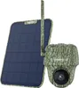 Reolink Go Series G450 + Solar Panel 2, Kamera Podgląd zdjęcia produktu 4