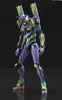 Zestaw modelarski Bandai RG 1/144 Evangelion EVA Unit 01 Podgląd zdjęcia produktu 9