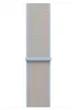 Apple MHYM4ZM/A accessoire intelligent à porter sur soi Voir les images du produit 5