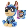 Paw Patrol PAW Patrol Movie II Basic Plüsch 19cm Produktbild-Vorschau 13