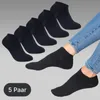 Kurzsocken ohne Naht Uni Baumwolle Sneakersocken Damen Produktbild-Vorschau 1