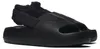Adidas Chaussures Adifom Adilette, IG8167 Voir les images du produit 3