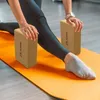 Lacers PetrolLine Yoga Block Kork 2er Set Natürlicher Produktbild-Vorschau 2