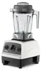 vitamix - Blender Explorian 310 bianco Anteprima dell’immagine prodotto 2