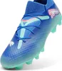 scarpe Puma Future 7 Pro 107924001 Anteprima dell’immagine prodotto 5