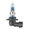OSRAM Glühlampe Cool Blue Intense CBI HB3 12V / 60W X2 Produktbild-Vorschau 7