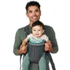 SWIFT™ CLASSIC BABYTRAGE, Grau mit Tasche Produktbild-Vorschau 3