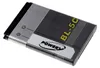 3,7V 1100mAh Akku für Nokia 2700 classic, kompatibel mit Produktbild-Vorschau 2