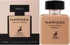 A product shot of a perfume bottle and its packaging. Produktbild-Vorschau