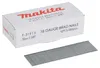 Makita F-31915, Hřebík, Galvanizovaný kov, Dřevo, S plochou Náhled obrázku produktu 16