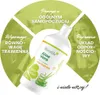 Biostile Aloe Vera – Naturalny eliksir z aloesu z ważnymi Podgląd zdjęcia produktu 4
