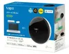 TP-Link Tapo H110, nero, sistema, -10 - 40 °C, wireless, Anteprima dell’immagine prodotto 4