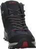 CMP Rigel Mid WP Herren Trekking Freizeitschuhe 3Q12947 Produktbild-Vorschau 50