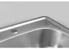 Aqualine RVS inbouwspoelbak, 48x18x48 cm Productafbeelding-voorbeeld 3