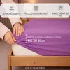 Strauss Home® Premium Spannbettlaken – 160 g/m² Gekämmte Produktbild-Vorschau 3