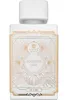 Riiffs Goodness Oud Blanc parfémovaná voda unisex 100 ml Náhľad obrázku produktu 2