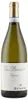 Zenato San Benedetto Lugana DOC trocken 2019 Venetien Produktbild-Vorschau 8