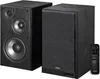 Edifier R2750DB MKII Edifier R2750DB MKII    2.0 walnuss Productafbeelding-voorbeeld 12