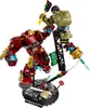 LEGO | Marvel Duell der Giganten: Hulkbuster vs. Hulk - Produktbild-Vorschau 9