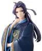 The Apothecary Diaries - Figura Jinshi Trio-Try-It - Furyu Vista previa de la imagen del producto 3