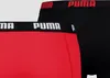 Slip Puma 521015001-786 pour Uni Voir les images du produit 9