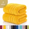 Lavea® 2er Set Duschtuch 70x140 cm, 100% Baumwolle – Produktbild-Vorschau 1