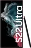 Samsung Galaxy S22 Ultra 5G 1TB Bourgogne Voir les images du produit 9