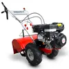 HECHT 750 Motorhacke Benzin 50 cm Arbeitsbreite 34 cm Produktbild-Vorschau 16
