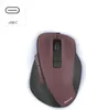 Hama Optische 6-Tasten-Funkmaus MW-500 Recharge, Rot Produktbild-Vorschau 2