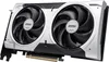 MSI GeForce RTX 5060 TI 8G VENTUS 2X OC PLUS NVIDIA 8 GB Produktbild-Vorschau 4