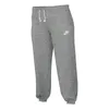 Nike Jogginghose für Damen aus Baumwolle, Farbe:Grau, Produktbild-Vorschau 16