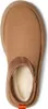 Ugg Errores de Talla 1168170 in Brown color Produktbild-Vorschau 20