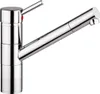 AquaCucina 40008-00 Küchenarmatur Pepper mit Produktbild-Vorschau 1