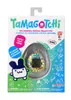 Tamagotchi - Pochitchi BD ( P2) ( 42976) Voir les images du produit 4