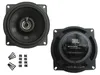JBL Lautsprecher Set für Opel Corsa D S07 Bj 06-14 Tür Produktbild-Vorschau 10
