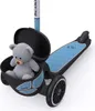 Scoot&Ride Laufrad Highwaykick 2 - Reflective Steel Produktbild-Vorschau 4