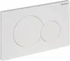 A white toilet flush plate with two circular buttons, one larger than the other, is shown from a slightly angled perspective against a white background. The brand logo 'GEBERIT' is visible in the top right corner. Produktbild-Vorschau
