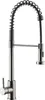 Mexen Clara Küchenmischer, inox - 670501-99 Produktbild-Vorschau 1