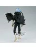 Banpresto - My Hero Academia - Tomura Shigaraki 18 cm Produktbild-Vorschau 3