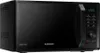Mikrowelle mit Grill Samsung 23 l Schwarz, Produktbild-Vorschau 4