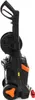 Nettoyeur haute pression, nettoyeur vapeur 1600W 120bar Voir les images du produit 13