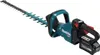 Makita UH 005 GZ Tagliasiepi a batteria 40 V max. 75 cm Anteprima dell’immagine prodotto 3