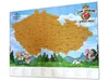 Mapa zdrapka Republiki Czeskiej Podgląd zdjęcia produktu 1