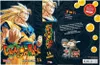 Dragon Ball Massiv 14 Produktbild-Vorschau 3