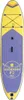 Chiemsee - SUP-Set inkl. Board, Paddel, Pumpe, Leash & Produktbild-Vorschau 1
