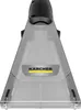 Bocchetta per idropulitrice Kärcher eco!Booster 145 Anteprima dell’immagine prodotto 16