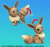 Stavebnice Mega Construx Pokémon Evoli Náhled obrázku produktu 22