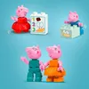 LEGO DUPLO Peppa i supermarket, zabawki edukacyjne dla Podgląd zdjęcia produktu 27