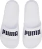 Puma Obuv Divecat V2 Lite, 37482304 Náhľad obrázku produktu 3